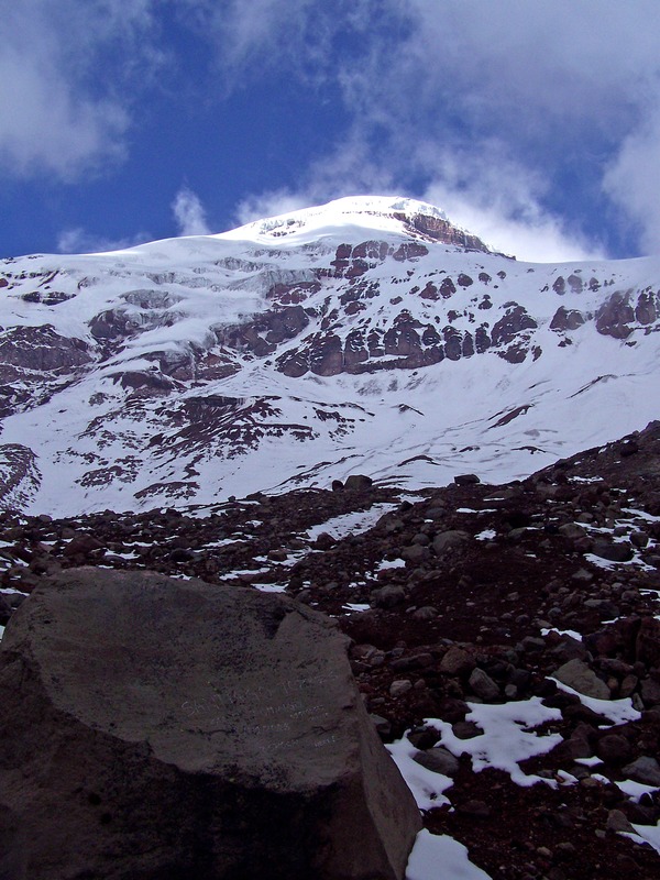 La cumbre, 6310 metros de altura (Diego Xavier Vargas Secaira)