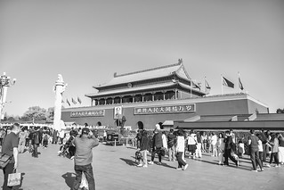 Tiananmen o Ciudad Prohibida (Para la plebe antes, ahora los mecheros) (lebeauserge.es)