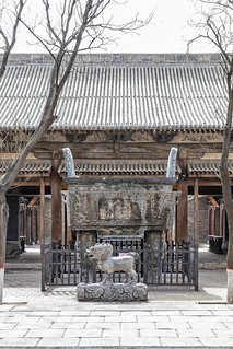 Museo de los Exámenes Imperiales Chinos (3) (lebeauserge.es)