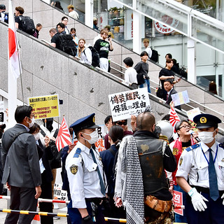 Nationalist demonstration (bernard.saubot)