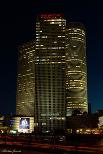 AZRIELI (abraja1)
