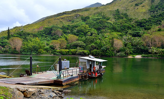 Ouai&egrave;me Ferry, New Caledonia. (Philip Wood Photography)