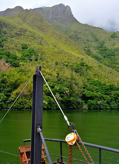 Ouai&egrave;me Ferry, New Caledonia. (Philip Wood Photography)