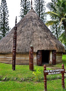 Centre Culturel de Hiengh&egrave;ne, New Caledonia. (Philip Wood Photography)