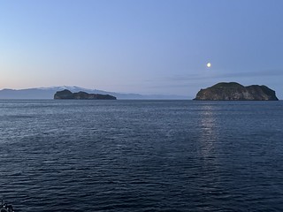 Eyjafjallaj&ouml;kull (fridgeirsson)
