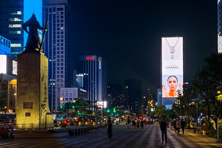 On Sejong-daero (marc.barrot)