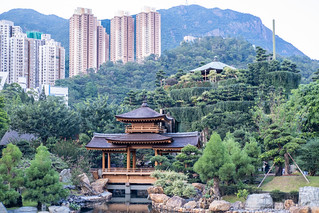 Nan Lian Garden Scenery (marc.barrot)
