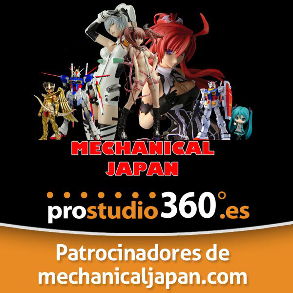 mechanicaljapan