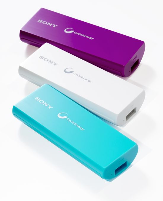 Civilizar dramático Hornear Sony lanza una nueva gama de cargadores portátiles USB