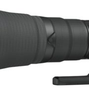 Nikkor AF-S NIKKOR 600mm f/4 E FL ED VR