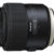 Tamron SP 85 mm F1.8 Di VC USD