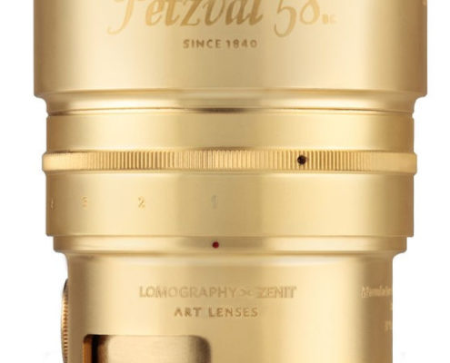 Lente Artística Petzval 58