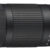 AF-P DX NIKKOR 70-300mm f/4.5-6.3G ED VR