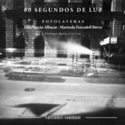 60 segundos de luz