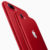 iPhone 7 RED Special Edition
