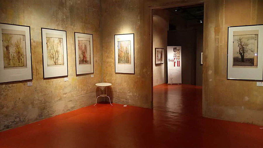 Wenjun Fu's solo exhibition