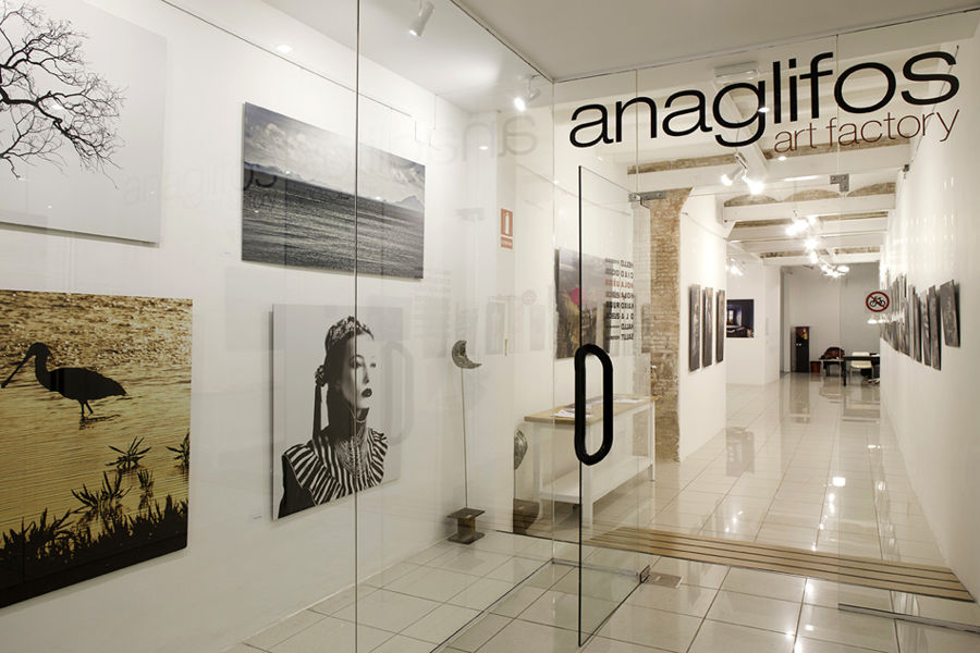 Anaglifos Art Factory