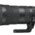 Objetivo AF-S NIKKOR 180-400mm