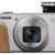 Canon PowerShot SX740 HS