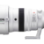 Fujinon XF200mm F2 R LM OIS WR