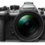 Olympus OM-D E-M1 Mark II Silver