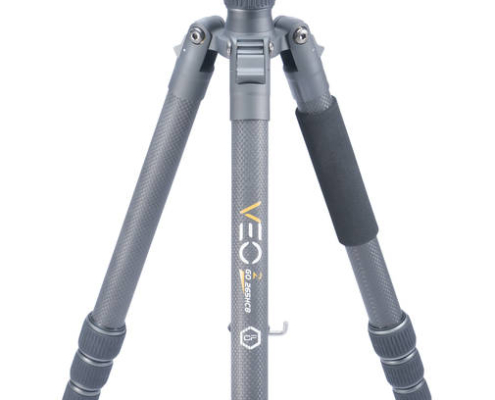 Vanguard VEO 2GO 265HCB