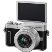 Panasonic LUMIX GX880