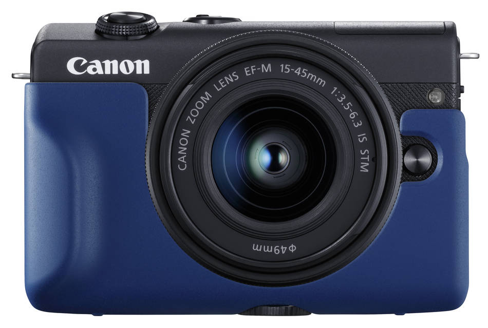 Canon EOS M200