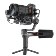 gimbal ZHIYUN WEEBILL-S