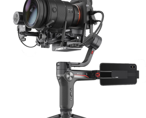 gimbal ZHIYUN WEEBILL-S