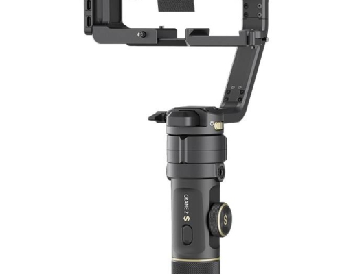 Gimbal Zhiyun CRANE 2S